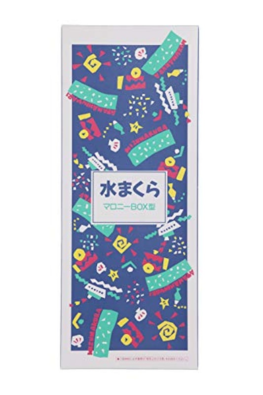 マロニー水まくら 1