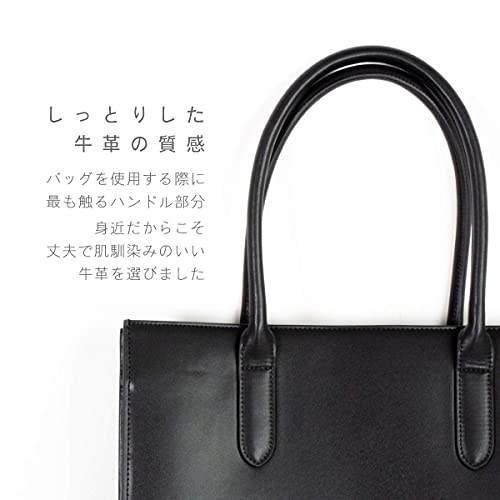 トートバッグ 4