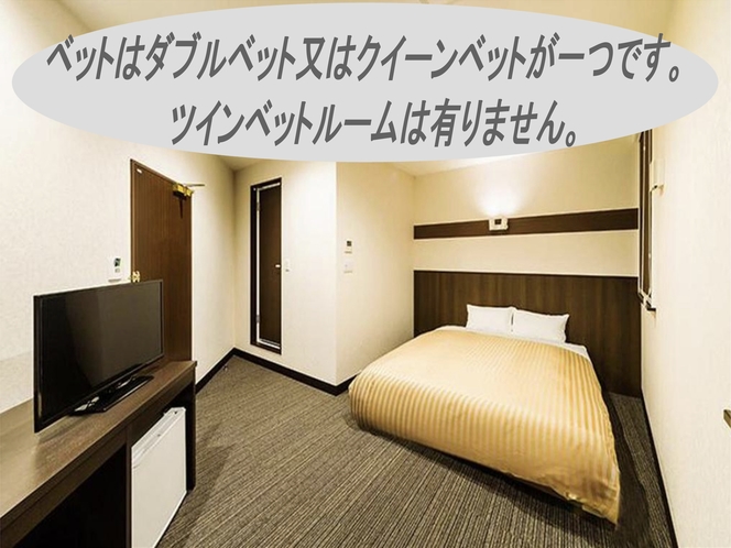 HOTEL CASVI TENJIN 3