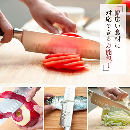 ISSIKI Cutlery 三徳包丁 5