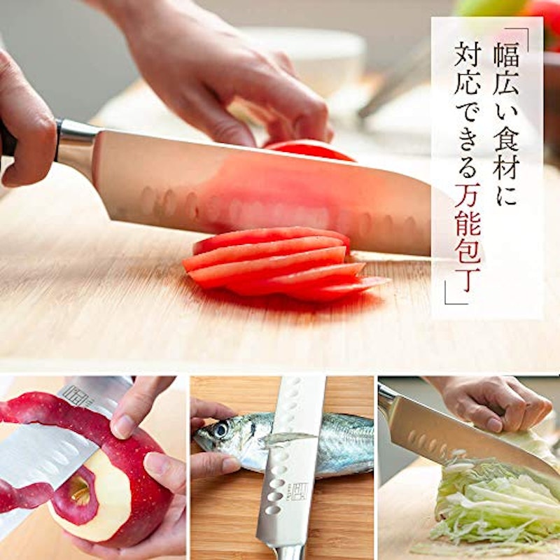 ISSIKI Cutlery 三徳包丁 5