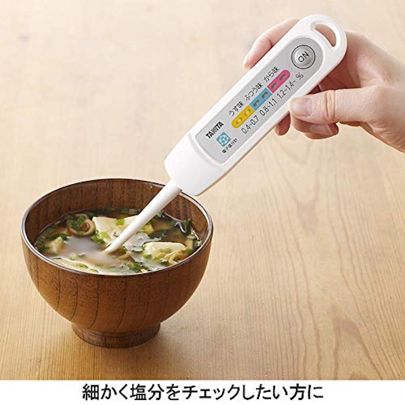 電子塩分計 しおみくん SO-313 4