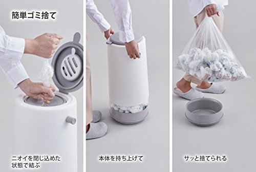 ダイパーポット 密閉おむつペール 2