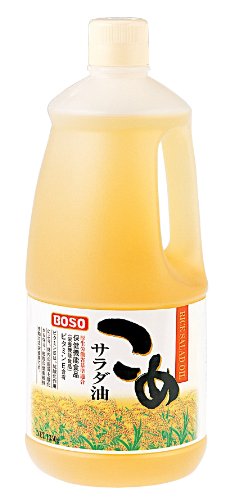 こめサラダ油 1
