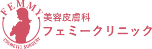 腕のシミ取りのおすすめクリニック 5
