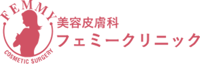 美容皮膚科フェミークリニック 腕のシミ取り 1
