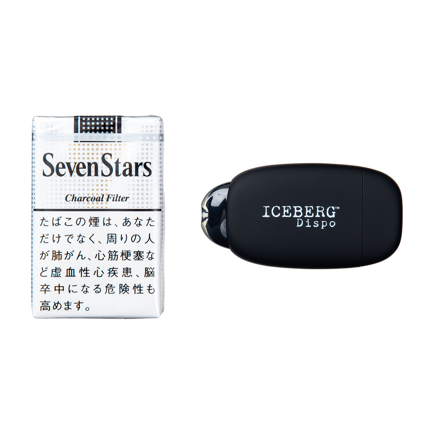 ICEBERG Dispo 4