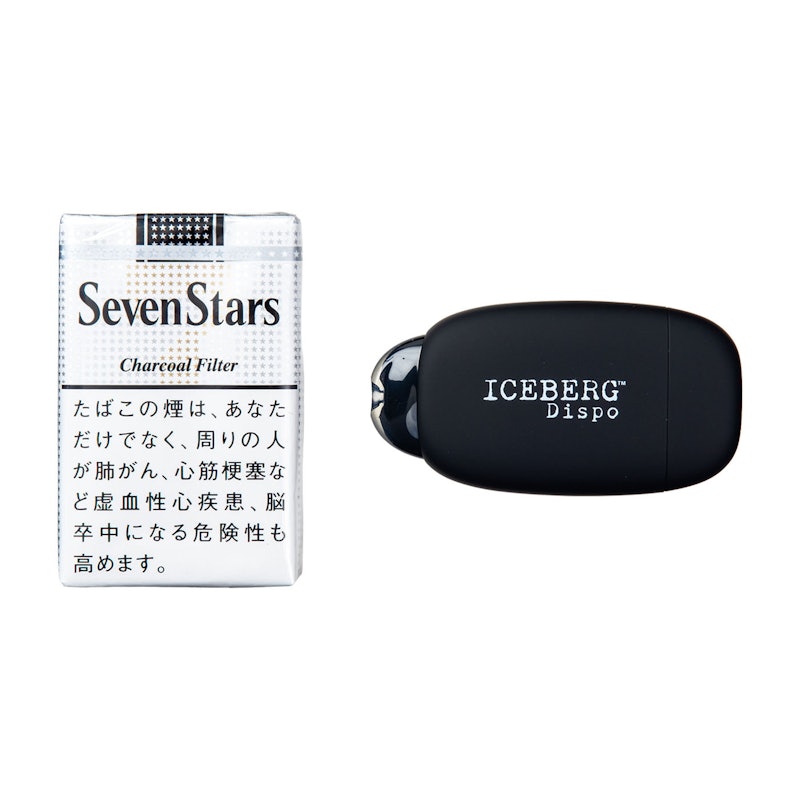 ICEBERG Dispo 4