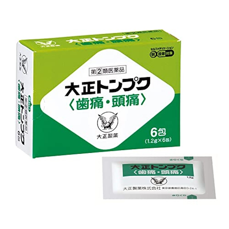 大正トンプク 1