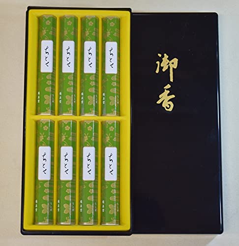 ちとせ 1