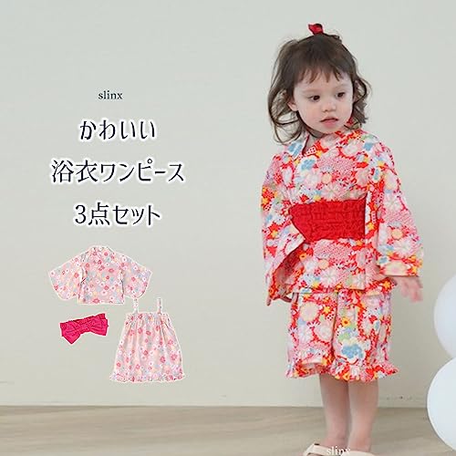 浴衣 4