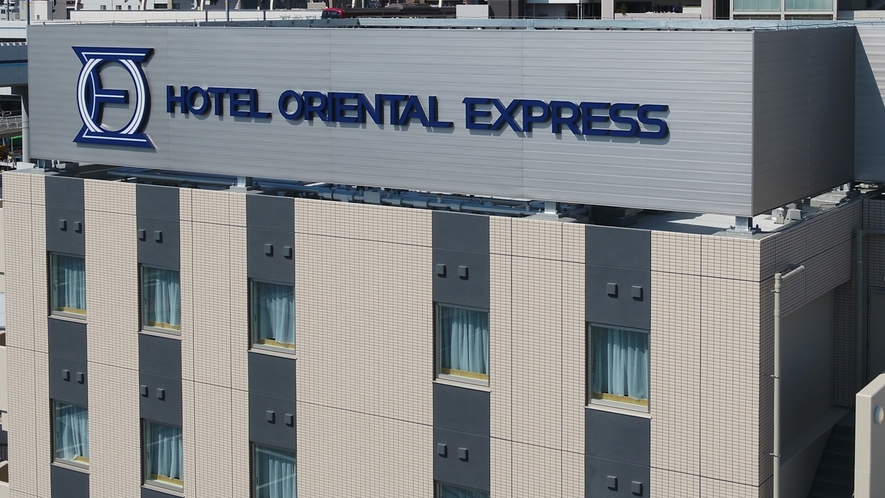 ホテルオリエンタルエクスプレス 東京蒲田 1