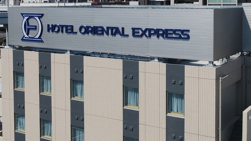 ホテルオリエンタルエクスプレス 東京蒲田 1