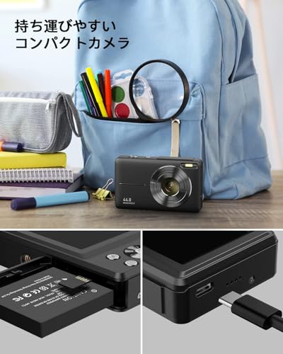 デジタルカメラ 2