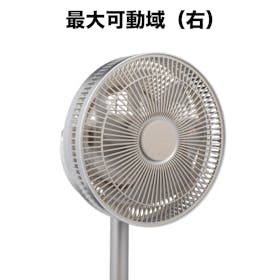 ドウシシャ kamomefan +c move K-F23AYを検証レビュー!扇風機の選び方も紹介 5