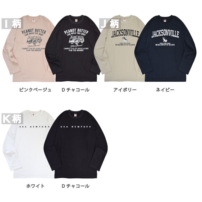 プリントTシャツ 10