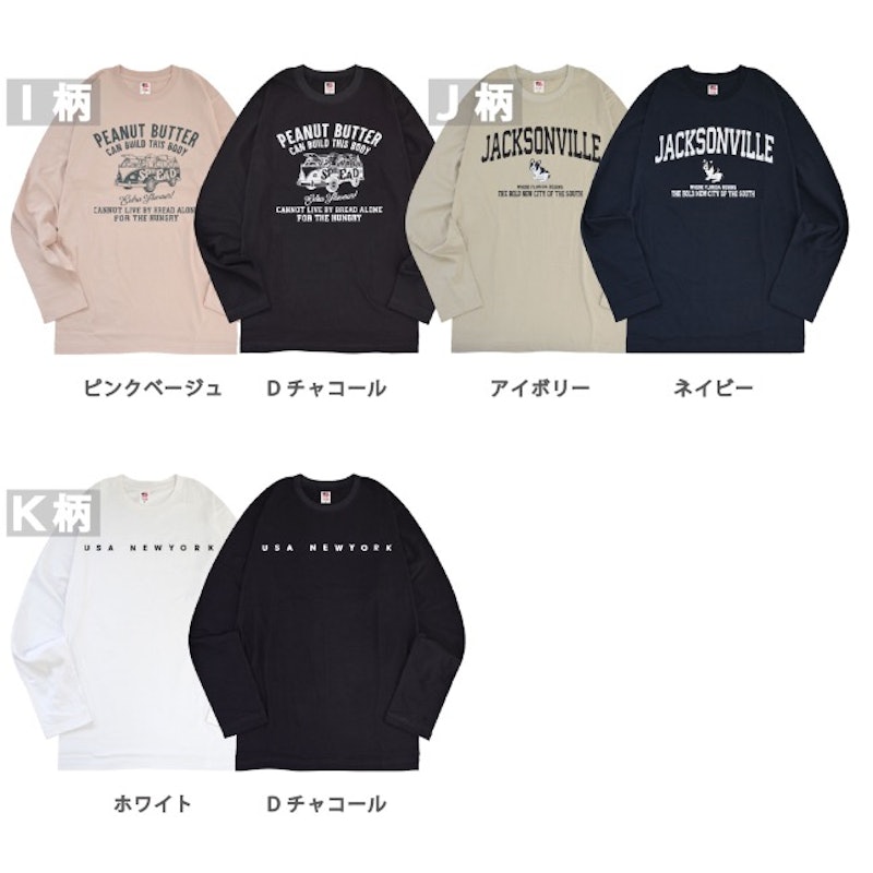 プリントTシャツ 10
