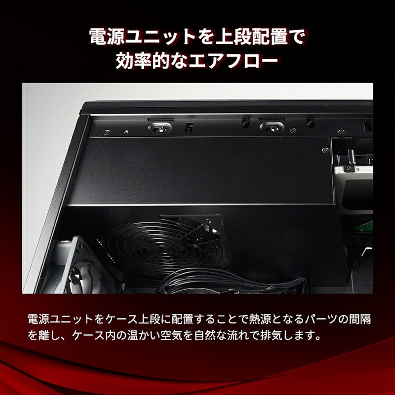 G TUNE DG-I7G70 4