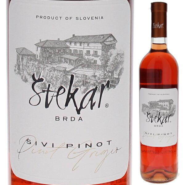 SIVI PINOT 2024 1
