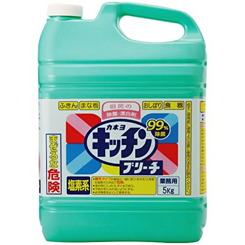 キッチンブリーチ 1