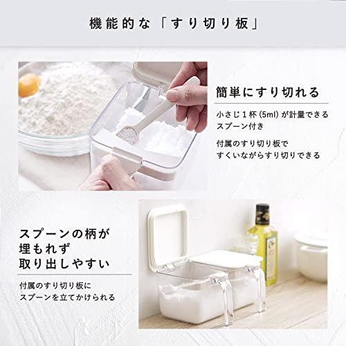 調味料ポット ワイド 5