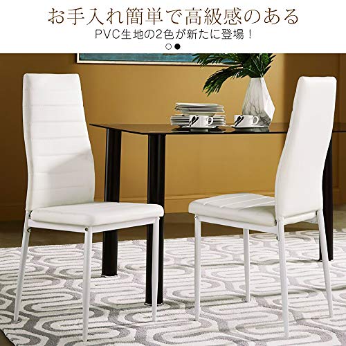 ダイニングチェア 4