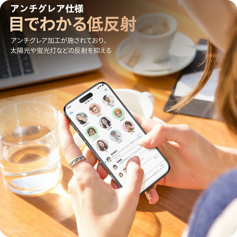 iPhone17 ガラスフィルム 6