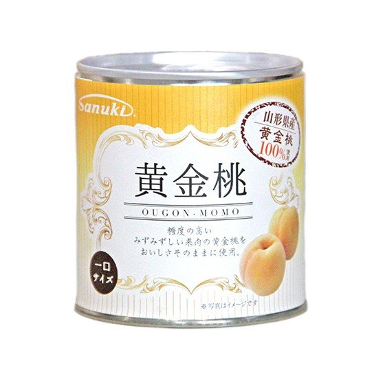 桃缶のおすすめ人気ランキング【2026年6月】 | マイベスト