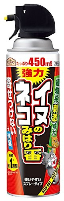 21年 犬用トイレしつけスプレーのおすすめ人気ランキング15選 Mybest 21年 犬用トイレしつけスプレーのおすすめ人気ランキング15選 Mybest
