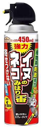 2022年】猫よけスプレーのおすすめ人気ランキング11選 | mybest