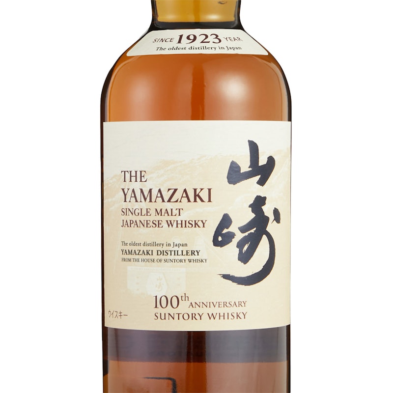 サントリーシングルモルトウイスキー 白州をレビュー!クチコミ・評判 サントリーシングルモルトウイスキー 白州をレビュー!クチコミ・評判