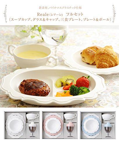 レアーレ フルセット 3