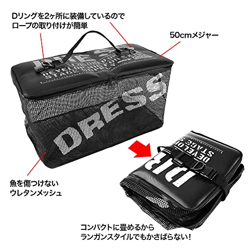 フローティングスカリ 3