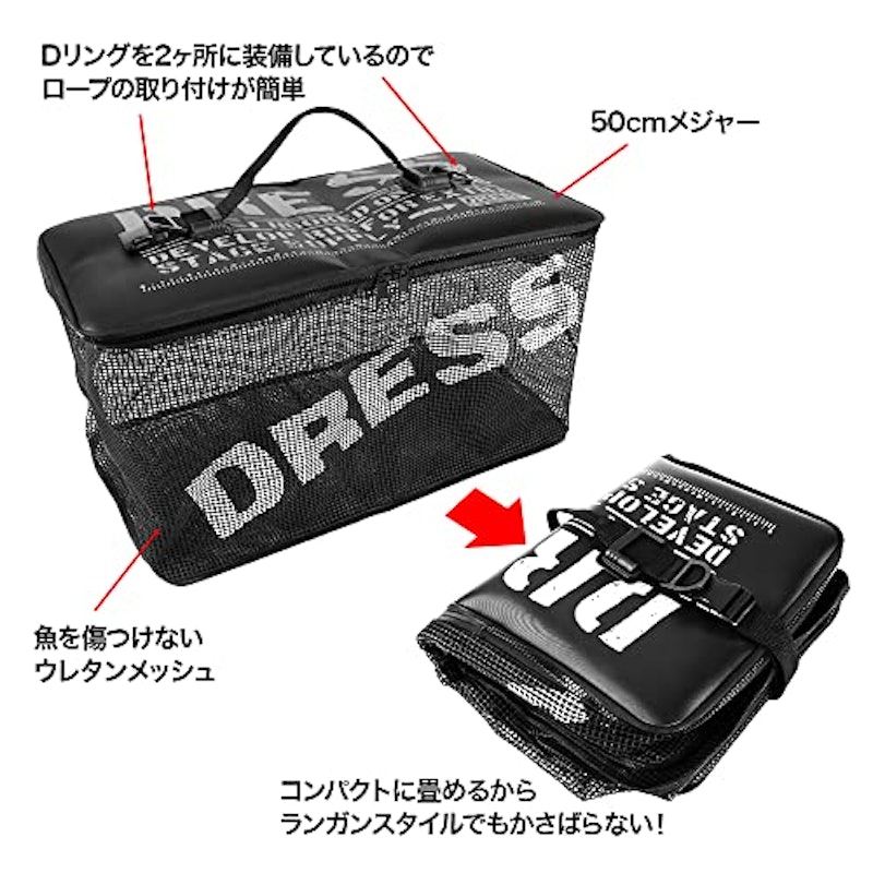 フローティングスカリ 3
