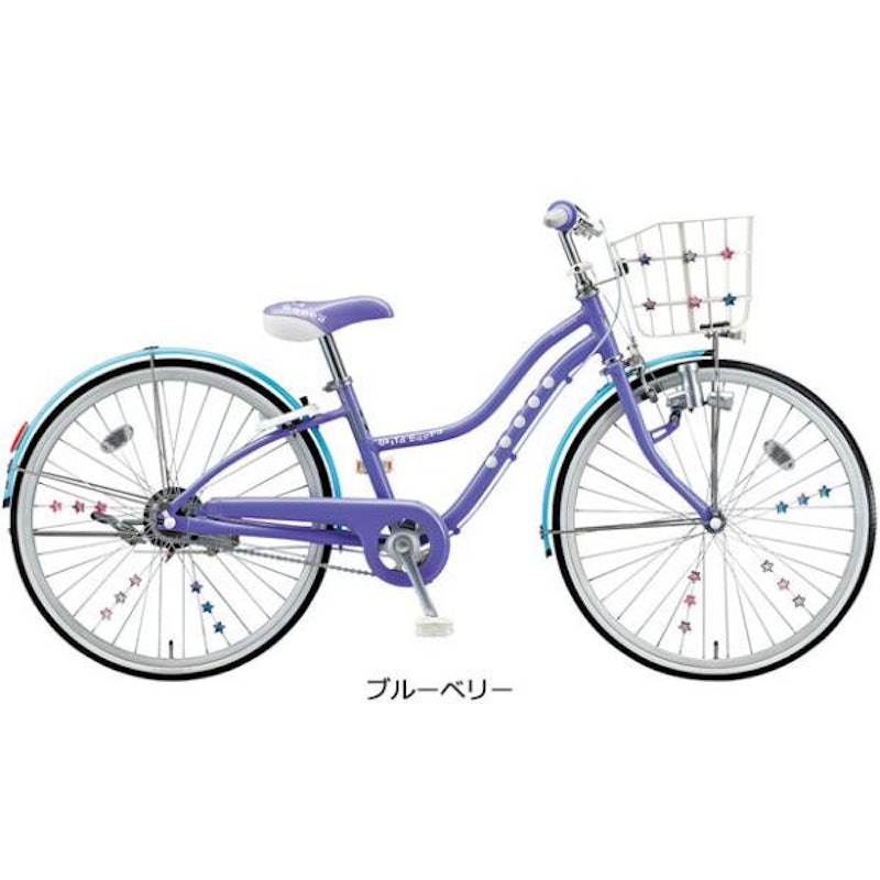 ワイルドベリー 1