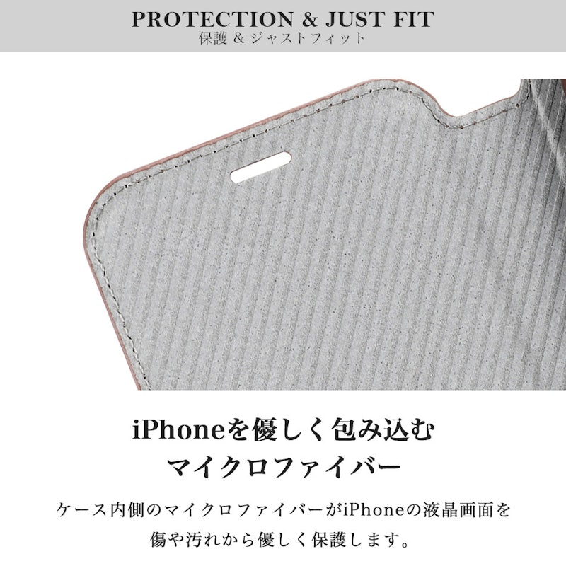 iPhoneケース 2way 手帳型 9