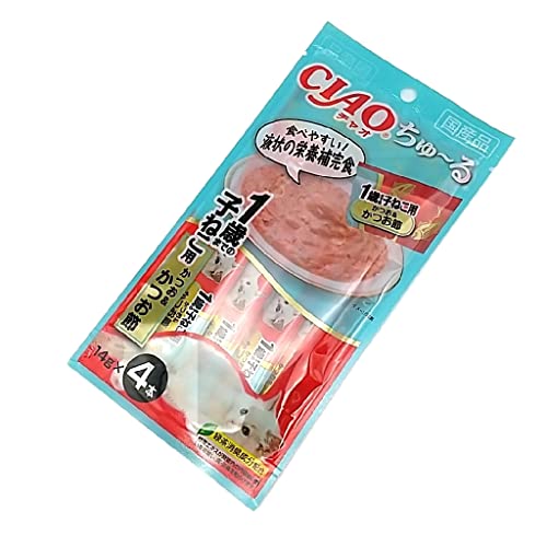 1歳までの子ねこ用 かつお＆かつお節 1