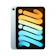 Apple Japan A17 Pro 1
