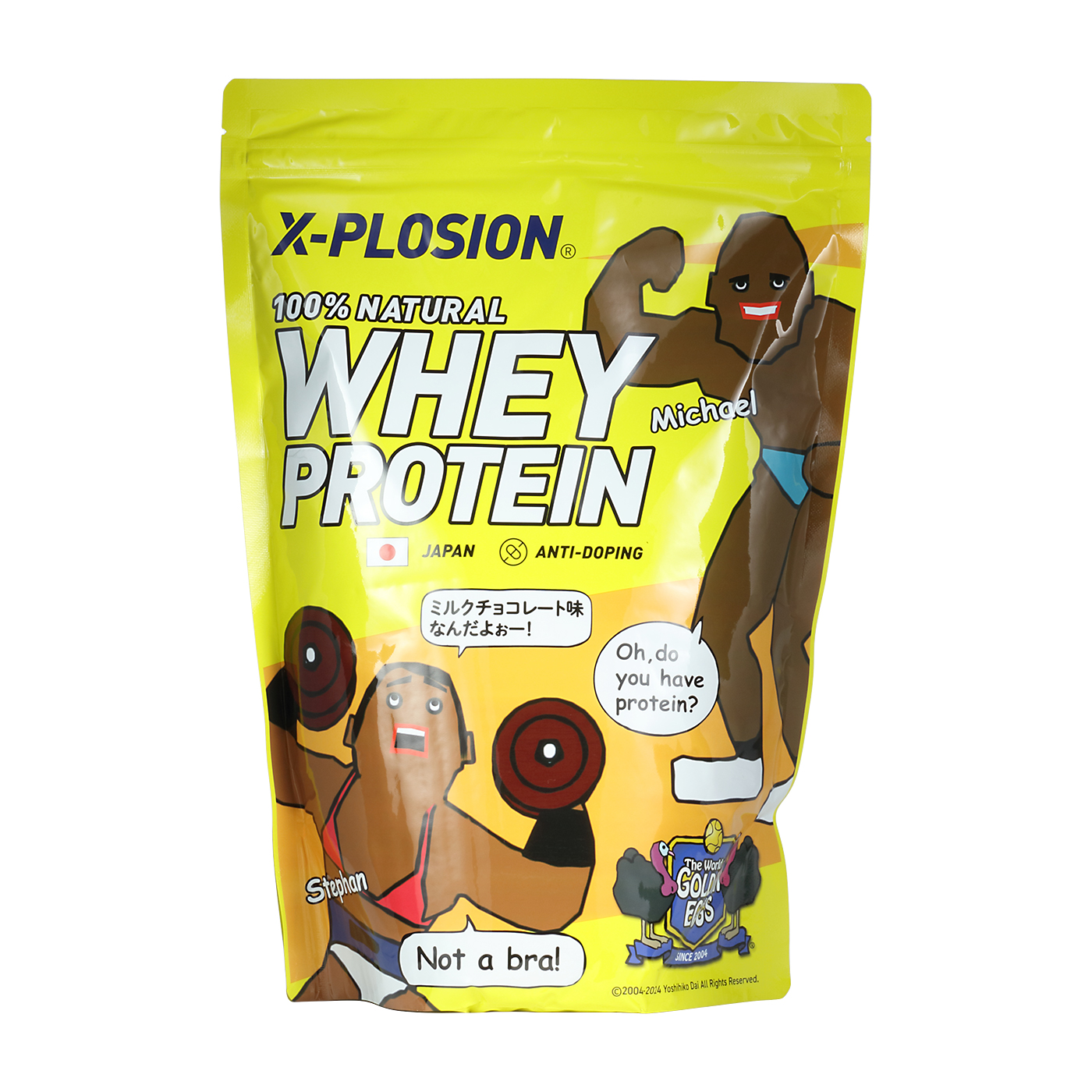 X-PLOSION 100%天然 ホエイプロテイン 3kg フルーツオレ味 今週