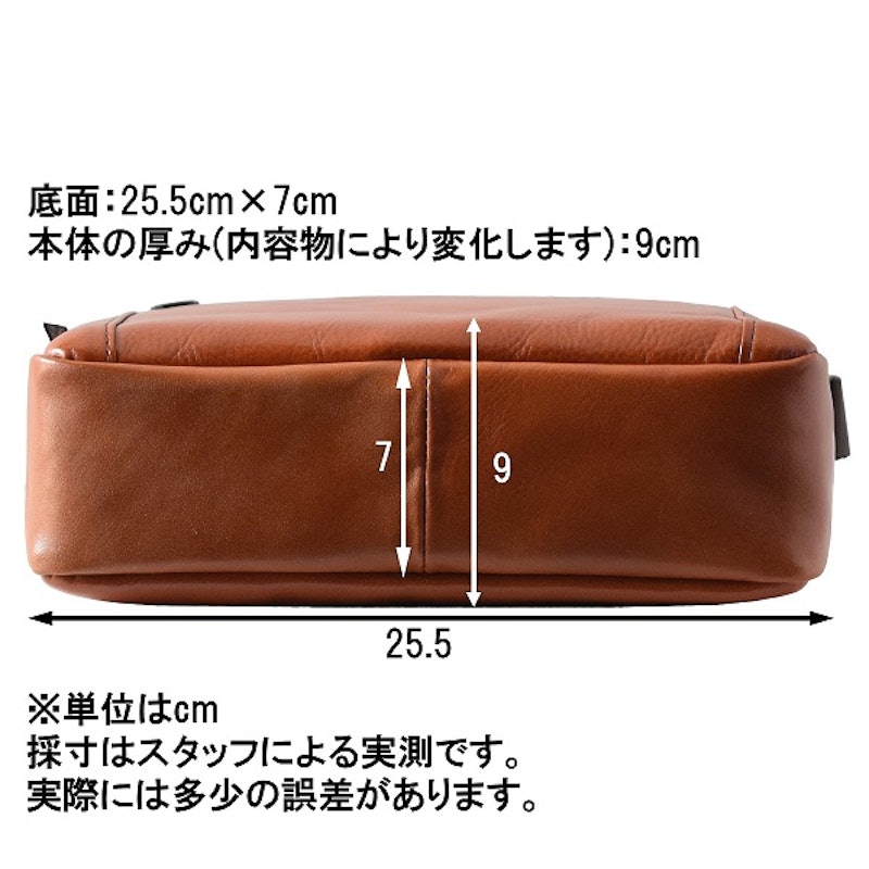 ショルダーバッグ 5