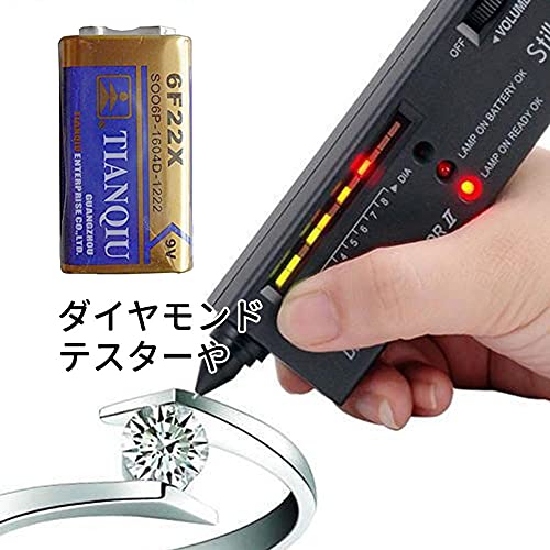 9Vマンガン電池 2