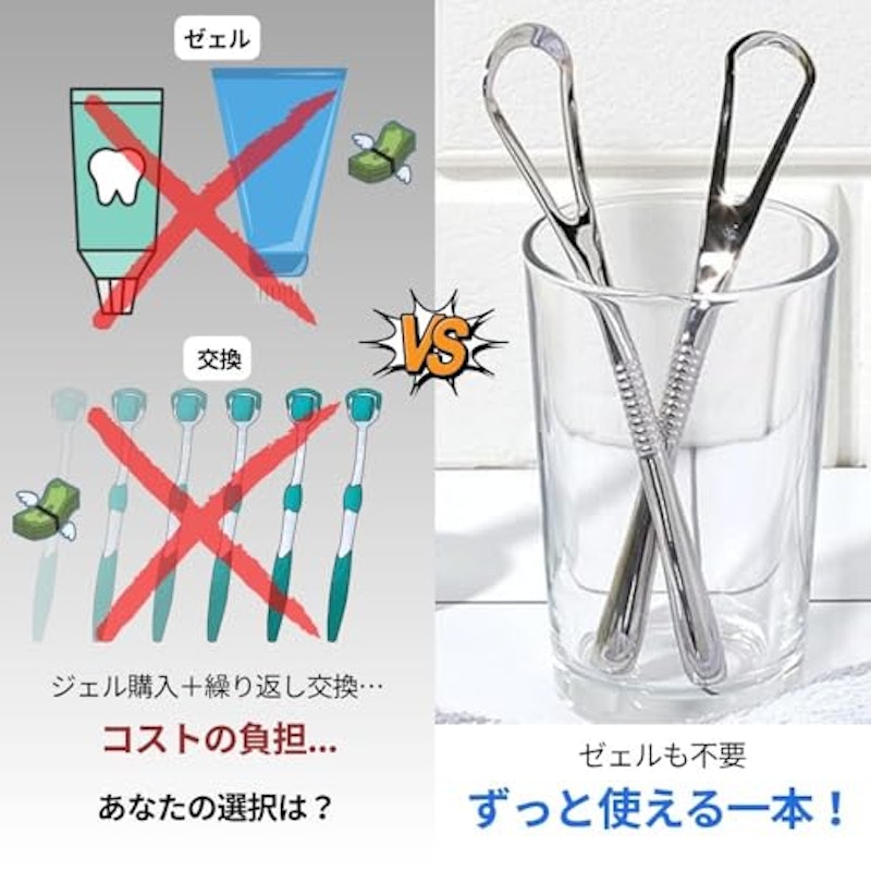 スリム ベーシックタイプ 6