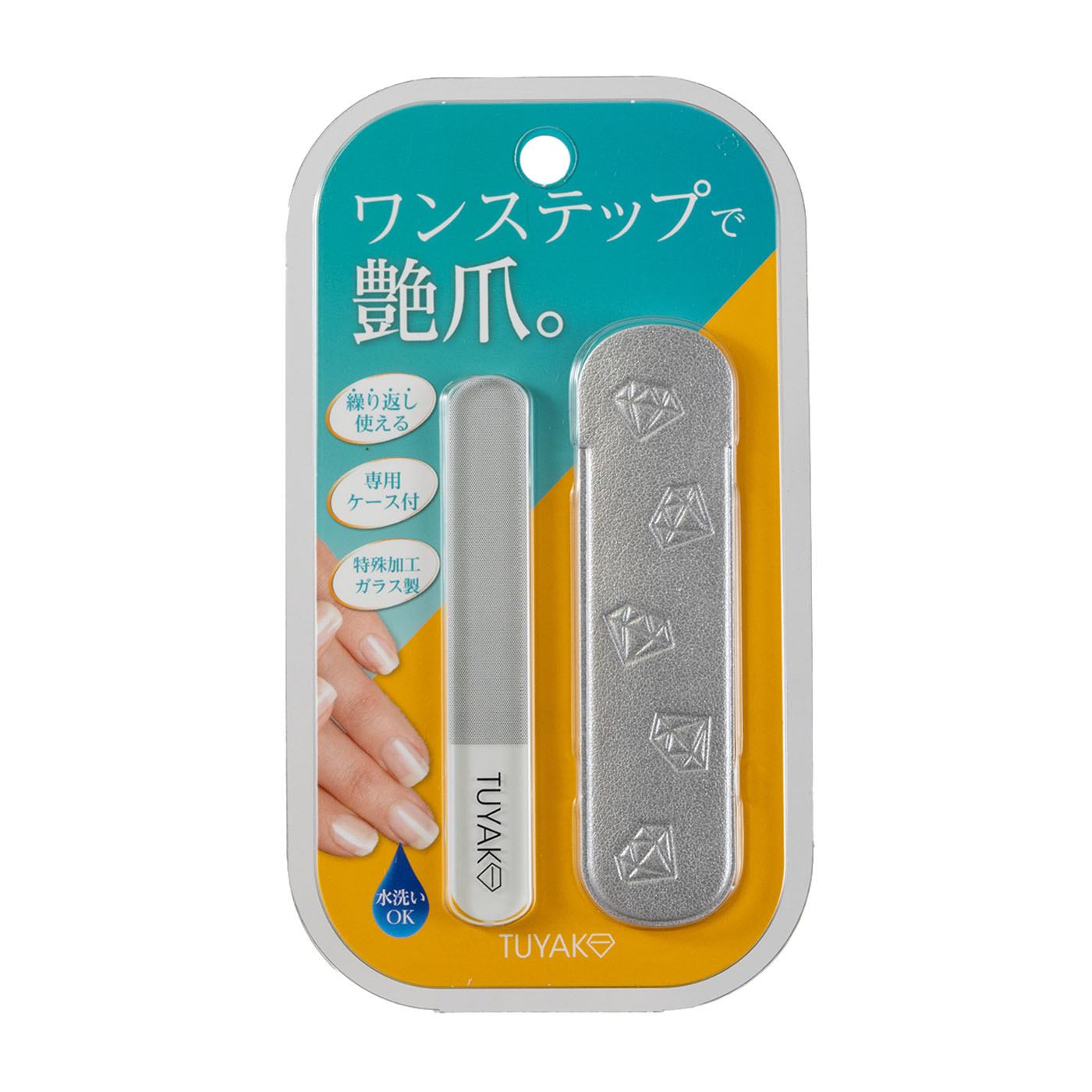 すっぴんネイルTUYAKO 2