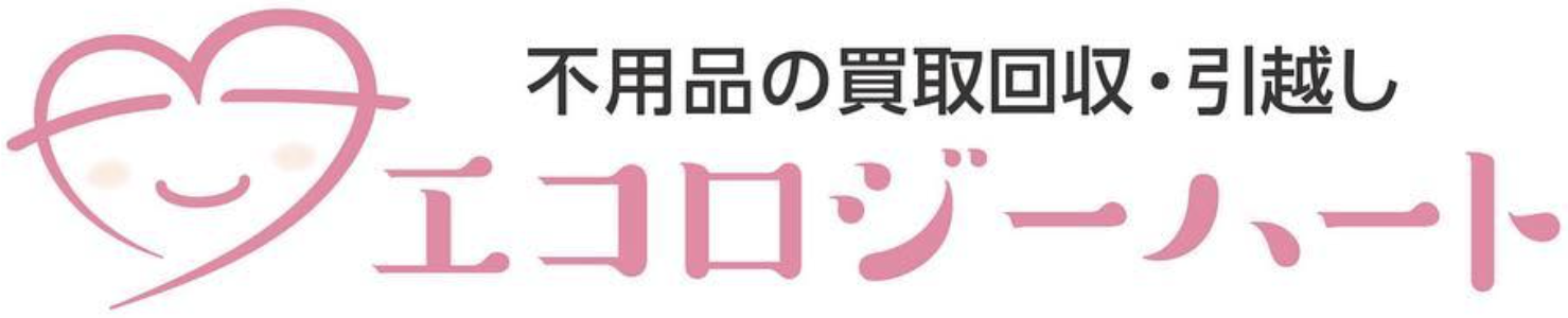 エコロジーハート 1