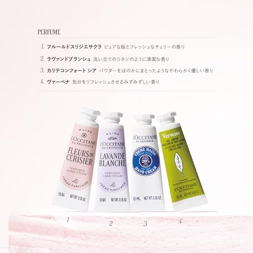 カドー アン フルール 4本 3
