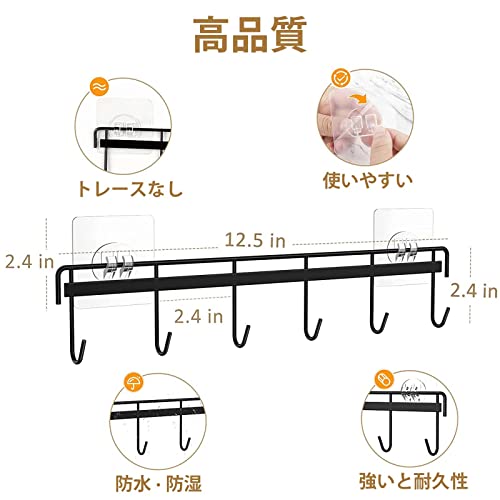 キッチンツールフック 5