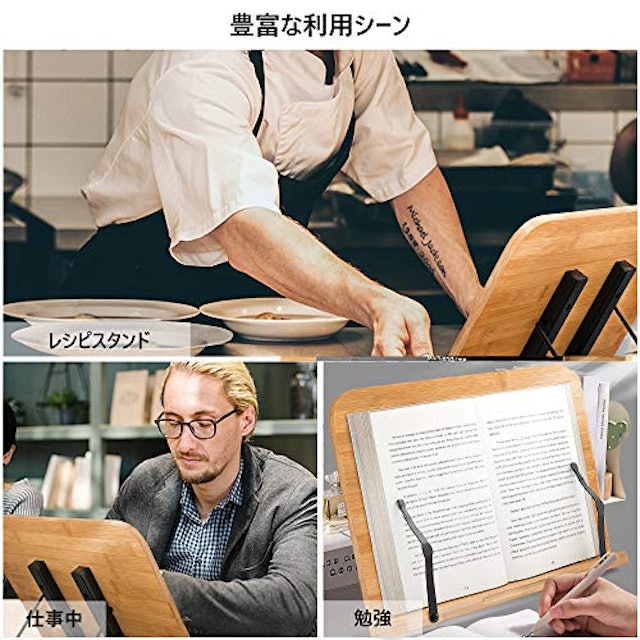 21年 書見台のおすすめ人気ランキング13選 Mybest 21年 書見台のおすすめ人気ランキング13選 Mybest