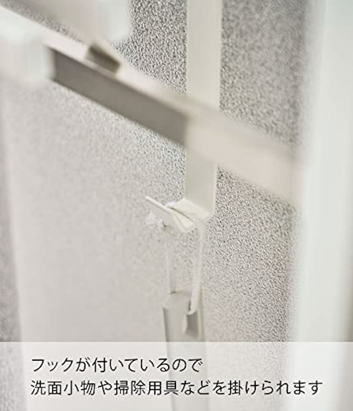 浴室扉タオル掛け上 バスタオルハンガー タワー 4