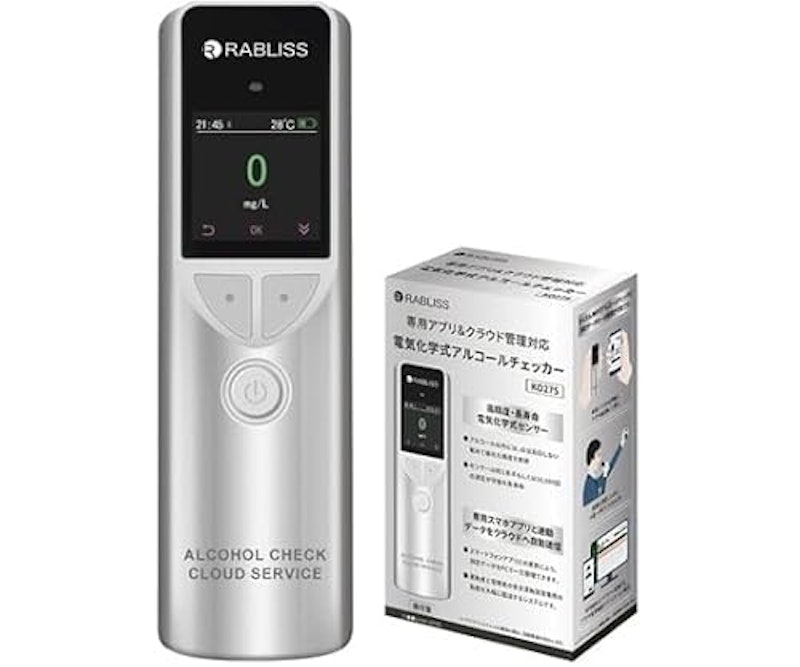 電気化学式アルコールチェッカー 1