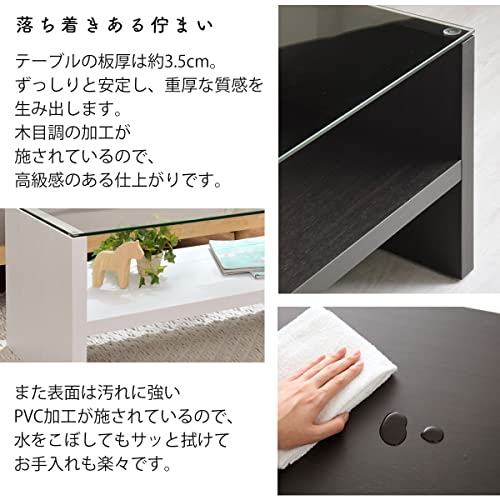 コーヒーテーブル アザンデ 5